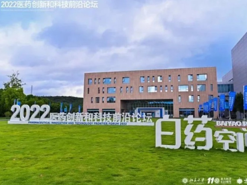 J9集团国际站【中国区】官方网站