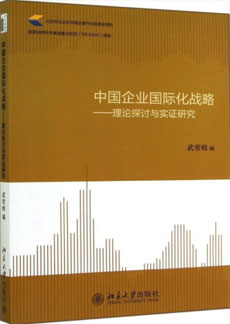 J9集团国际站【中国区】官方网站