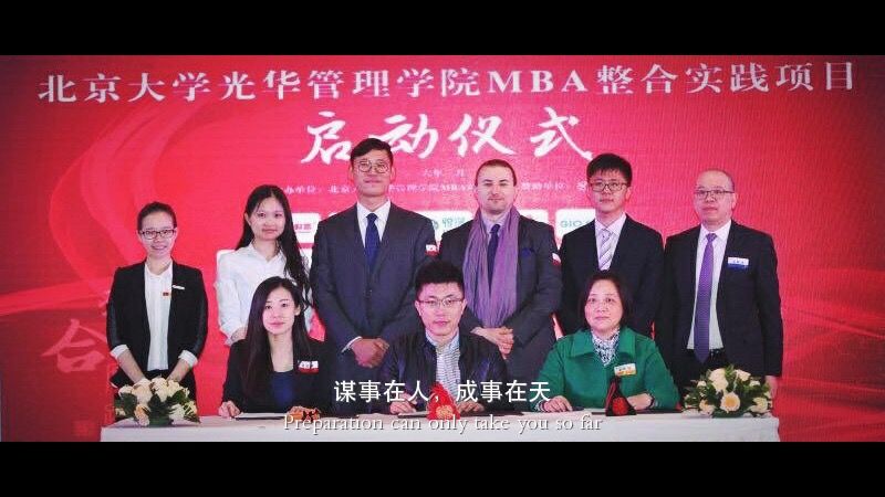 J9集团国际站【中国区】官方网站