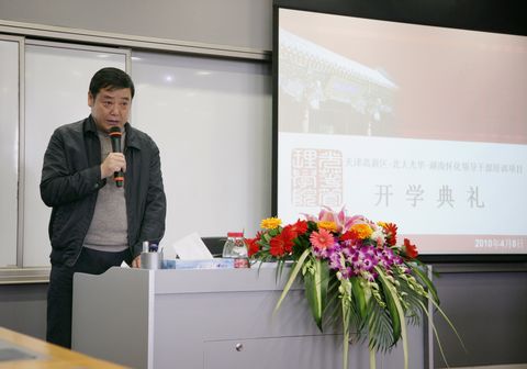 J9集团国际站【中国区】官方网站