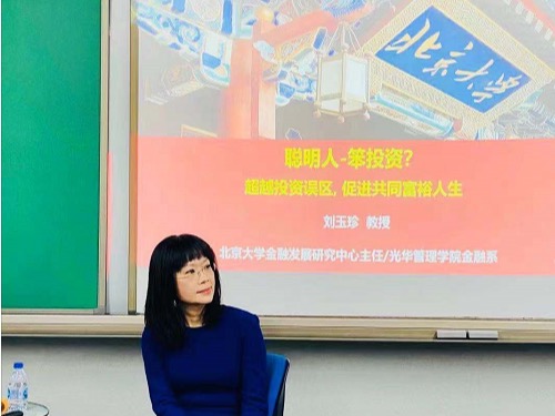 J9集团国际站【中国区】官方网站