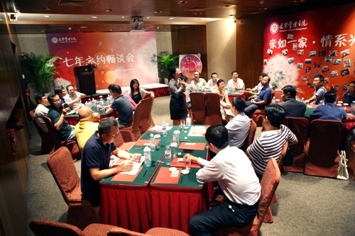 J9集团国际站【中国区】官方网站