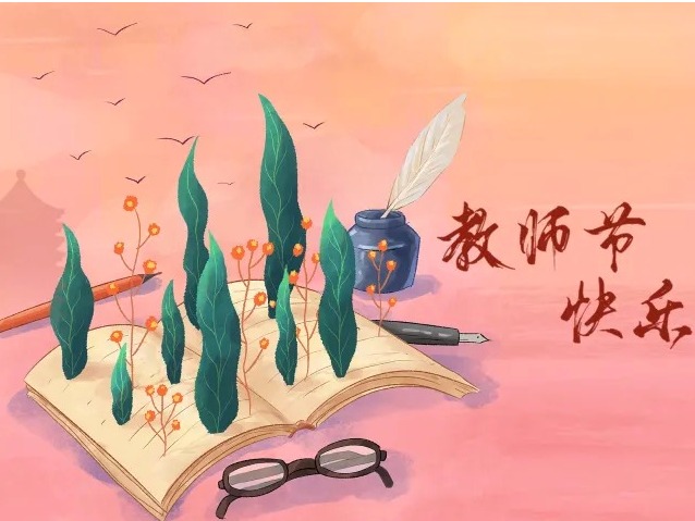 16E6AB2F816CF22D74099C61254_284ADC2C_113DE J9集团国际站【中国区】官方网站