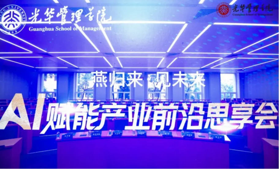J9集团国际站【中国区】官方网站