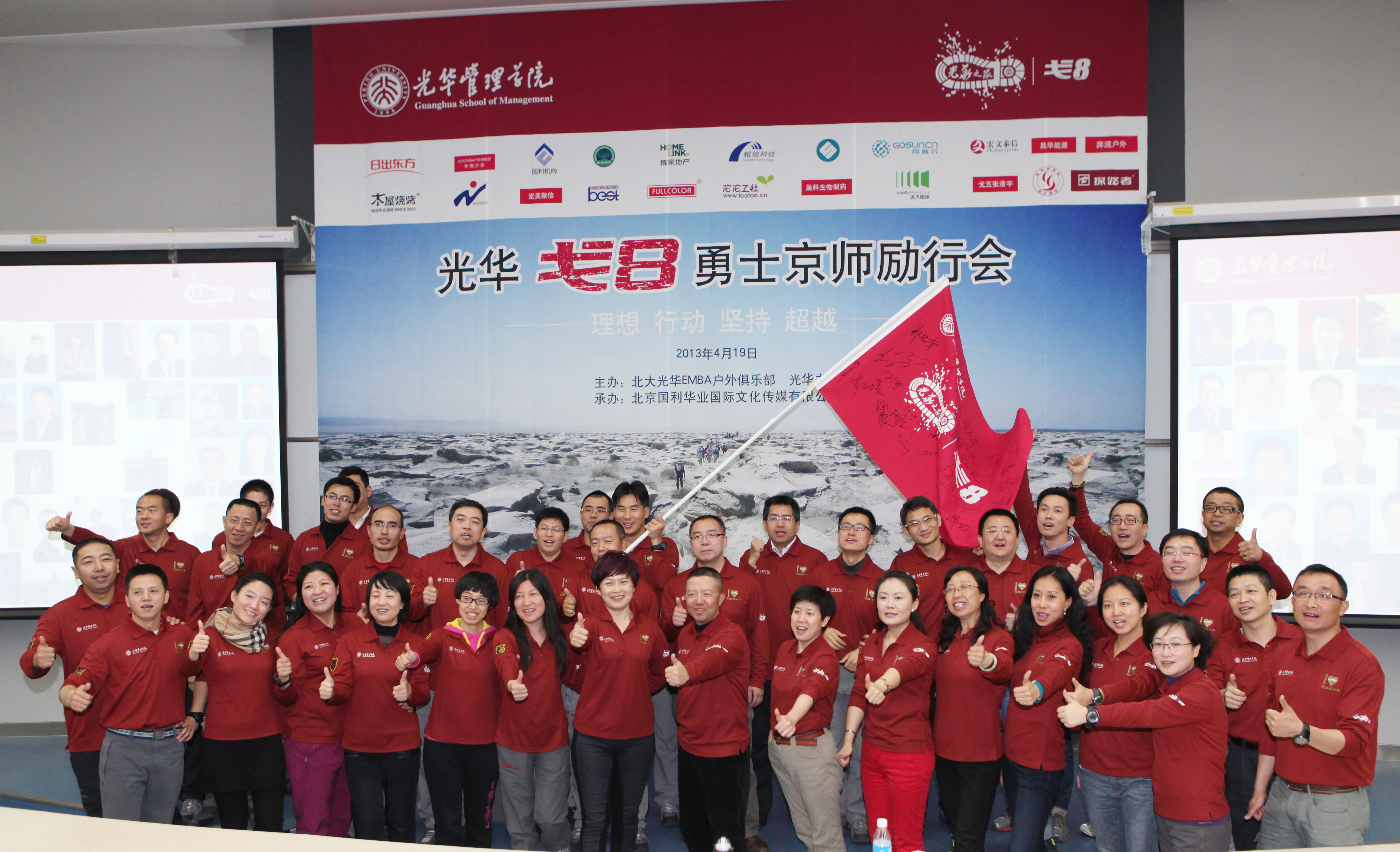4F3A5C8686DDAF5E10EC37C1FCB_94739DC8_30847B.jpg?e= J9集团国际站【中国区】官方网站