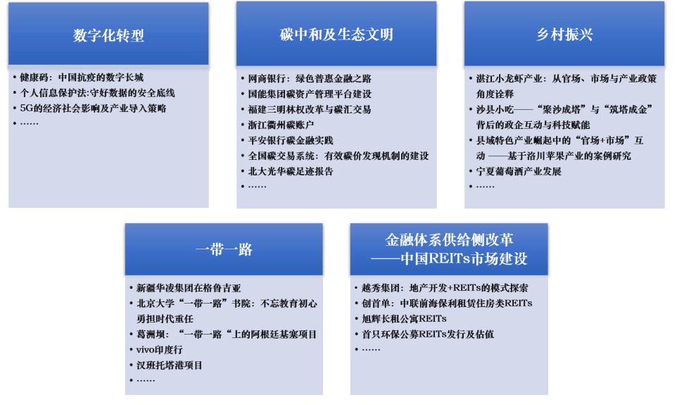 656F106E3DD7CBFC882E6B4BDF1_9519AF14_2EE2D 656F106E3DD7CBFC882E6B4BDF1_9519AF14_2EE2D