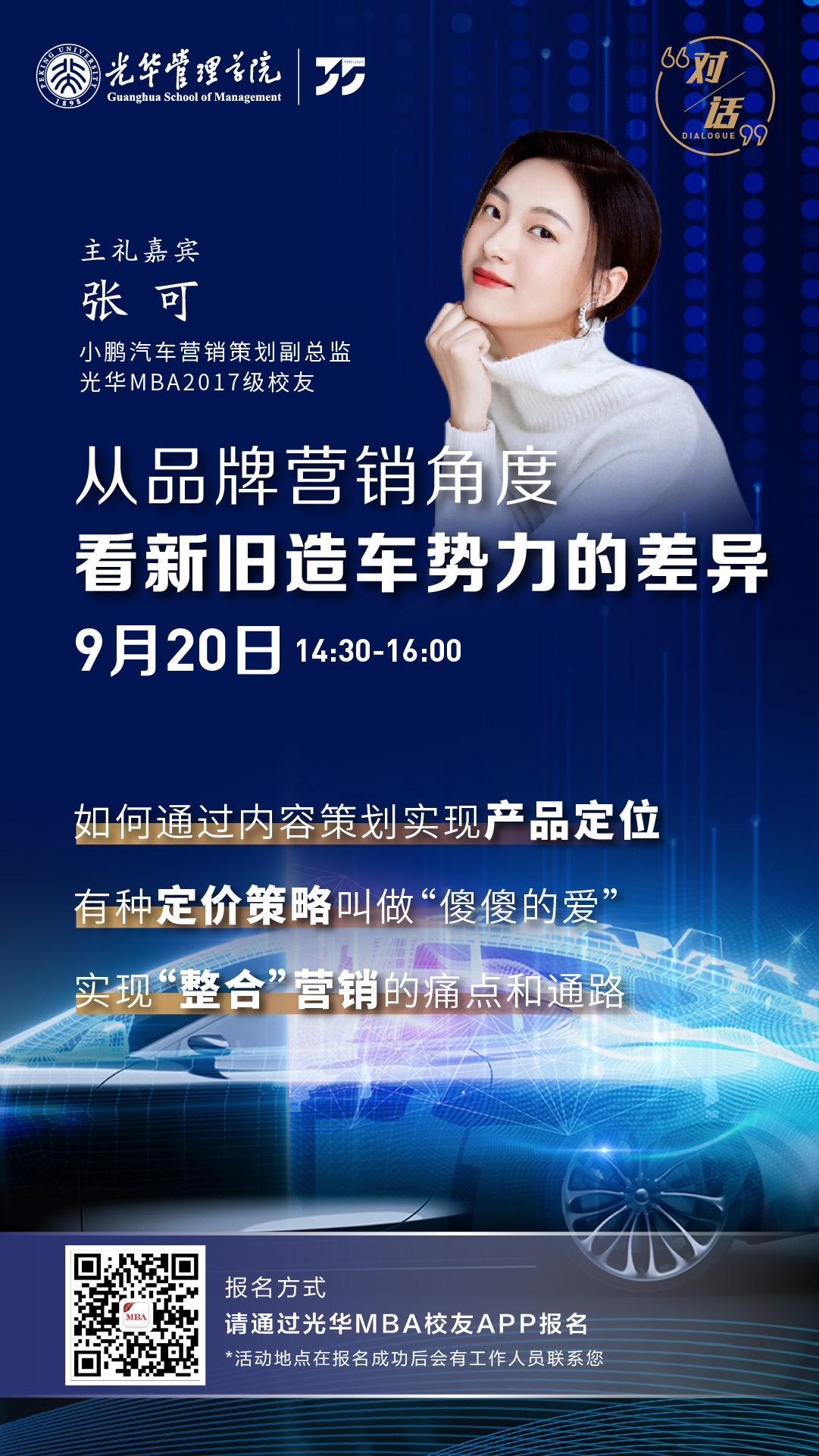 3781ADC461C296E7EAD6BAEE011_69DA1C3F_12E55D 3781ADC461C296E7EAD6BAEE011_69DA1C3F_12E55D