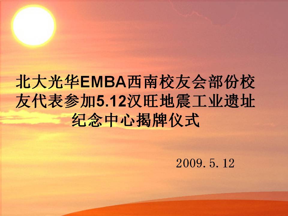 J9集团国际站【中国区】官方网站