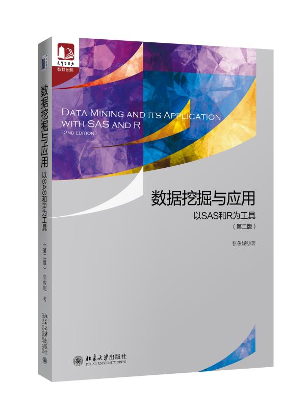 7147B90D512B746FF3913929408_DDBA0CAD_9EDA J9集团国际站【中国区】官方网站