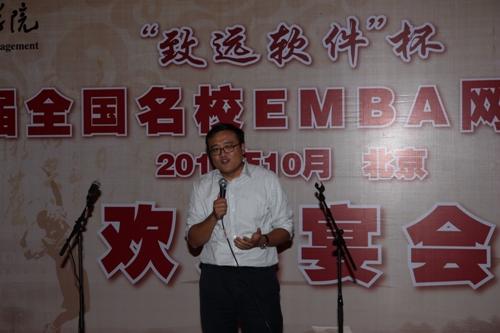 J9集团国际站【中国区】官方网站