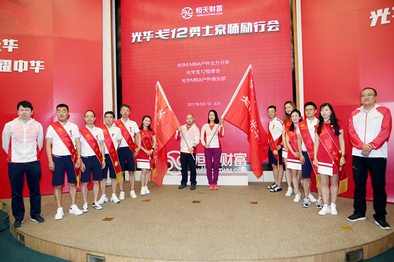 J9集团国际站【中国区】官方网站