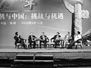 080CB319DB02073B158503A96F5_7C4140EE_10531.gif?e= J9集团国际站【中国区】官方网站