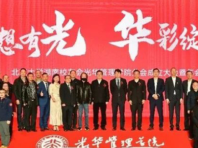 J9集团国际站【中国区】官方网站