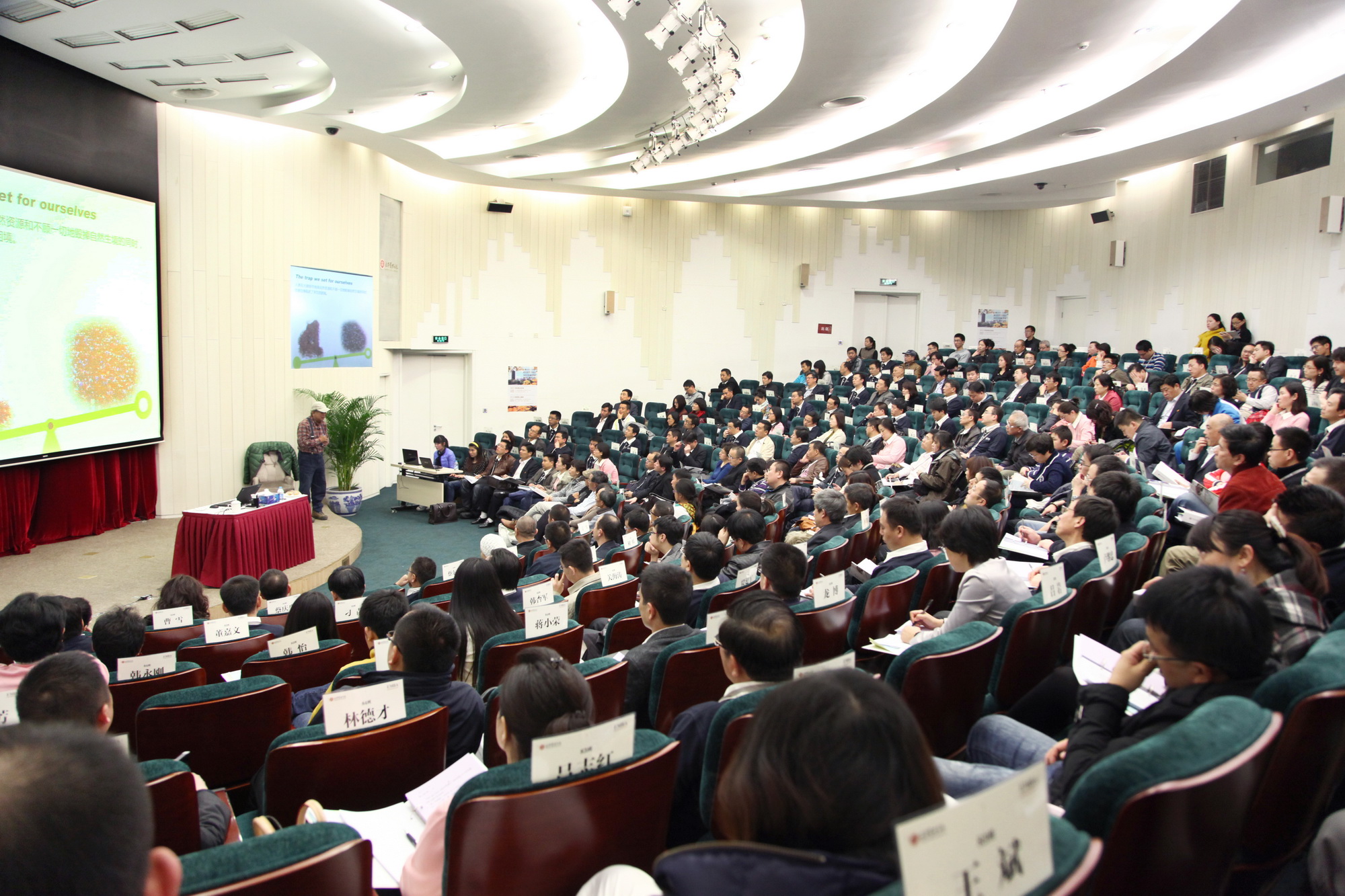 J9集团国际站【中国区】官方网站