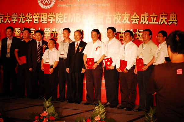 48D3D786408120B96A7F5A10156_33A4DA95_243E3.jpg?e= J9集团国际站【中国区】官方网站