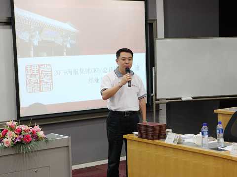 J9集团国际站【中国区】官方网站