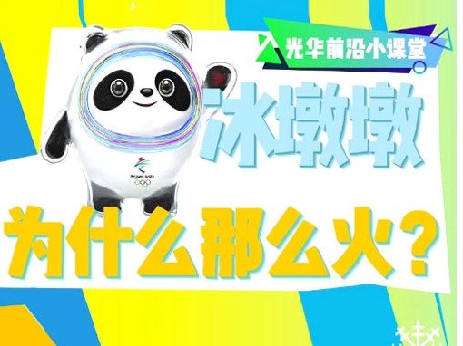 J9集团国际站【中国区】官方网站