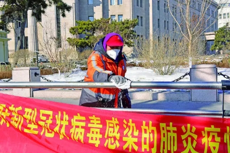 刘 俏：抗疫是一次处所治理能力的大考