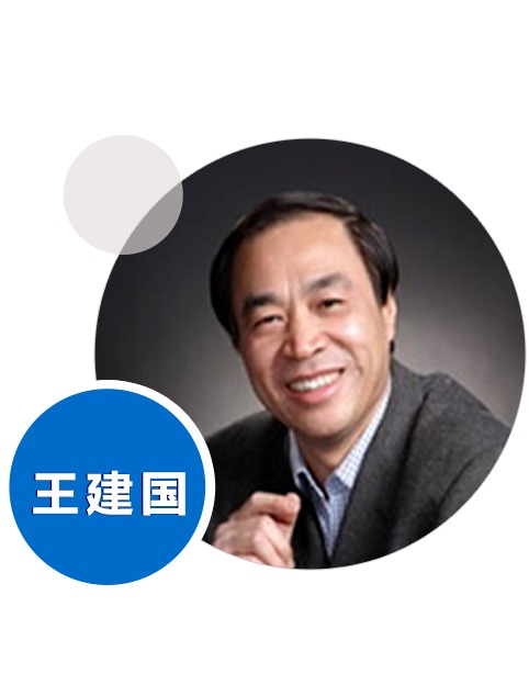 J9集团国际站【中国区】官方网站