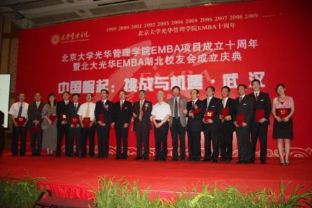 245DD64B43972B9B41D60507C6C_E3683357_8E22.jpeg?e= J9集团国际站【中国区】官方网站