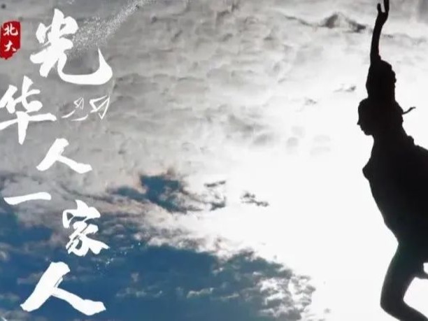 J9集团国际站【中国区】官方网站