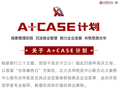 J9集团国际站【中国区】官方网站