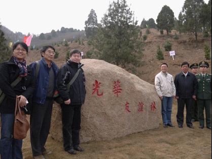 J9集团国际站【中国区】官方网站