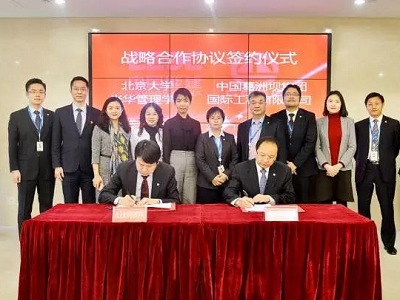J9集团国际站【中国区】官方网站