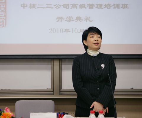 J9集团国际站【中国区】官方网站
