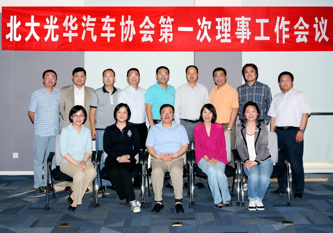 J9集团国际站【中国区】官方网站