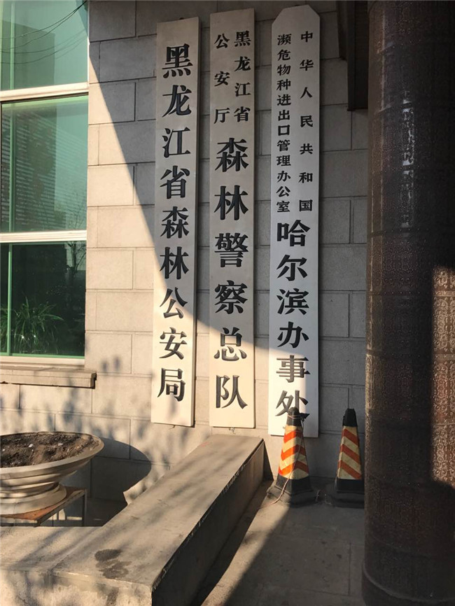 0157414BECF6D91226AE5E46026_9AAAB499_26C2A.jpg?e= J9集团国际站【中国区】官方网站