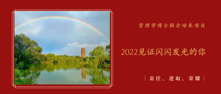 2022��֤�����������(�����������ѡ��)
