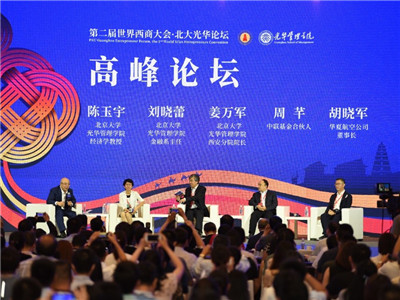 J9集团国际站【中国区】官方网站