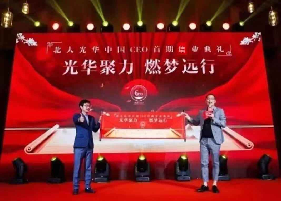 J9集团国际站【中国区】官方网站