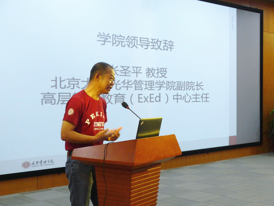 E17985609F2A431EDB5946CCDF5_04A0E7C4_2E7A3.jpg?e= J9集团国际站【中国区】官方网站