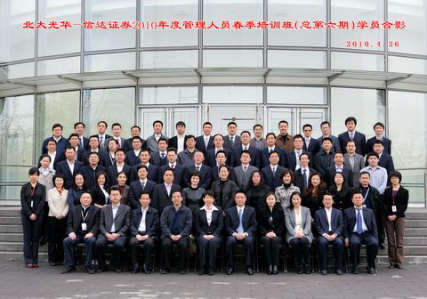 J9集团国际站【中国区】官方网站