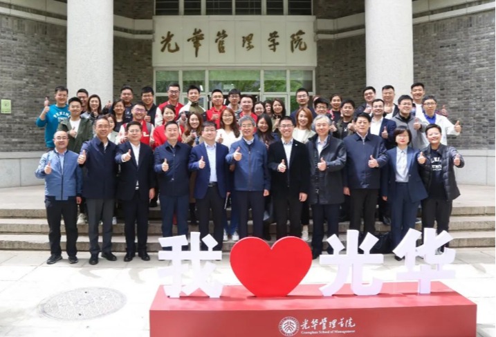 J9集团国际站【中国区】官方网站
