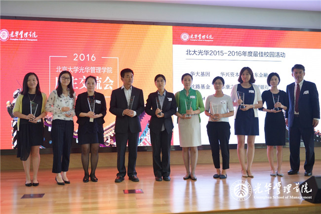 4598E39144FE4647329766EB815_76970E71_1A79F.jpg?e= J9集团国际站【中国区】官方网站