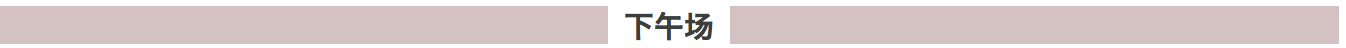 J9集团国际站【中国区】官方网站