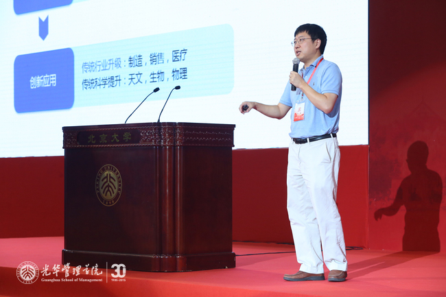8CC2C1D50898AF6A78F8AB3F042_E61ED95E_36666.jpg?e= J9集团国际站【中国区】官方网站