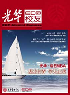 J9集团国际站【中国区】官方网站