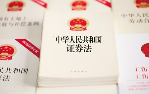 J9集团国际站【中国区】官方网站