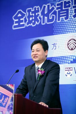 J9集团国际站【中国区】官方网站