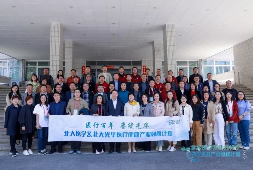 J9集团国际站【中国区】官方网站