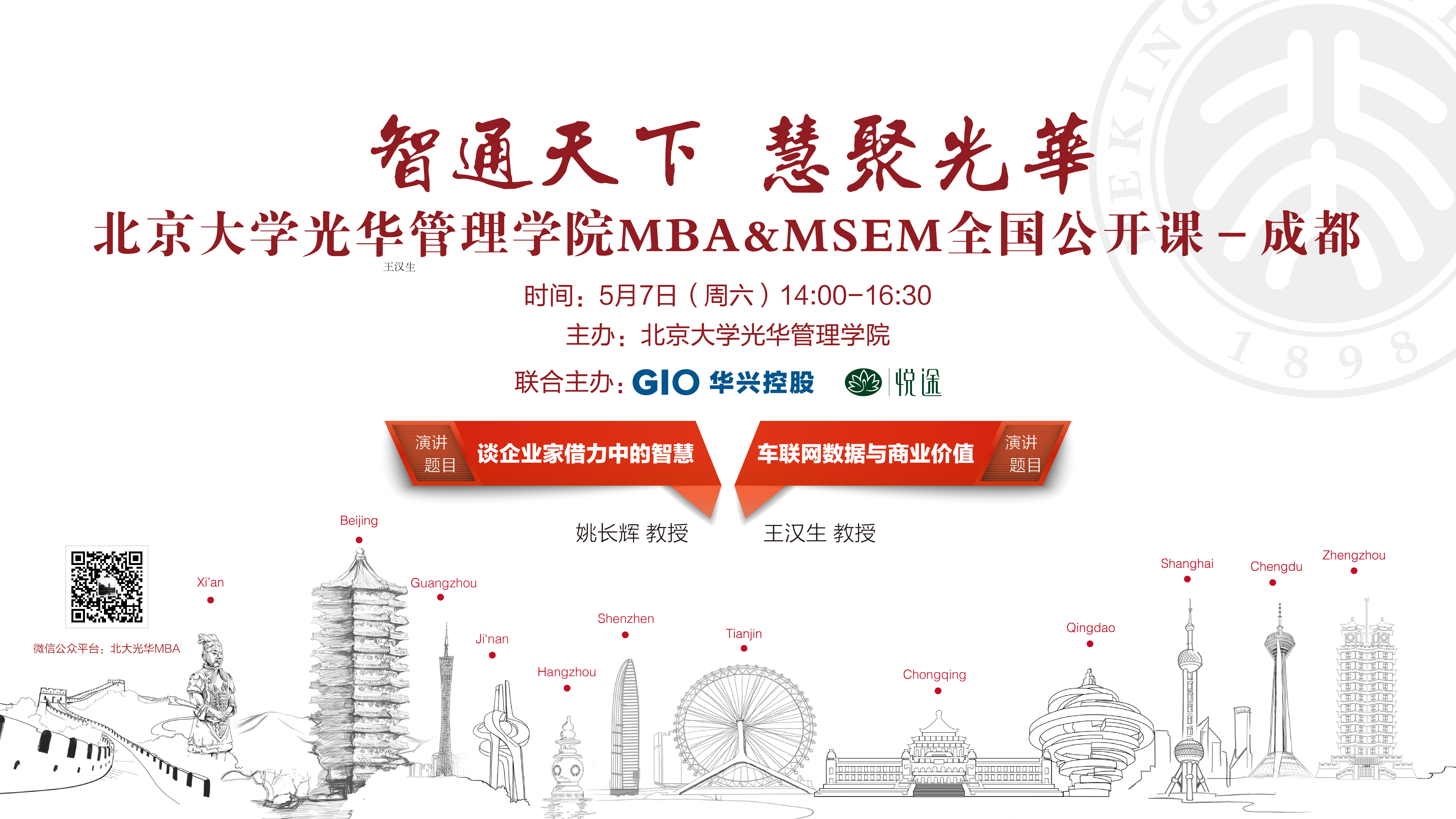 46D4E70DB3446519A88102DC264_E4E1565E_3C90E8.jpg?e= J9集团国际站【中国区】官方网站