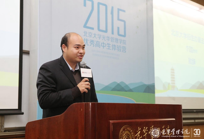 0C71266727FCBAE78A1F3C6F106_4029D3A7_20985.jpg?e= J9集团国际站【中国区】官方网站