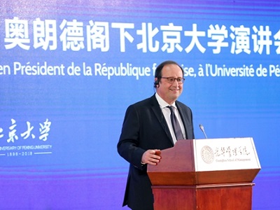 J9集团国际站【中国区】官方网站