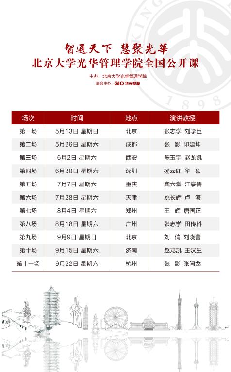 16A72CDDEED136A61E0F5525DED_4E7EBCC1_CC3C 16A72CDDEED136A61E0F5525DED_4E7EBCC1_CC3C