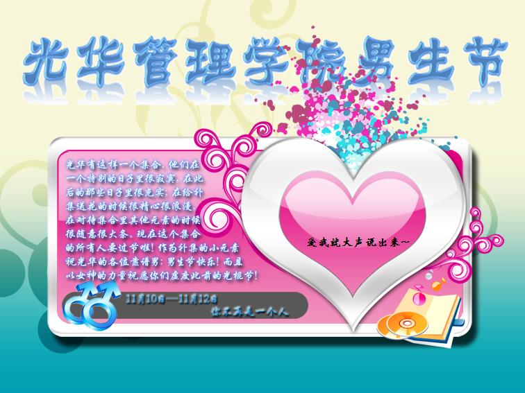 306B01ADFDF9A0D160336464968_6103E6B4_16B2A.jpg?e= J9集团国际站【中国区】官方网站