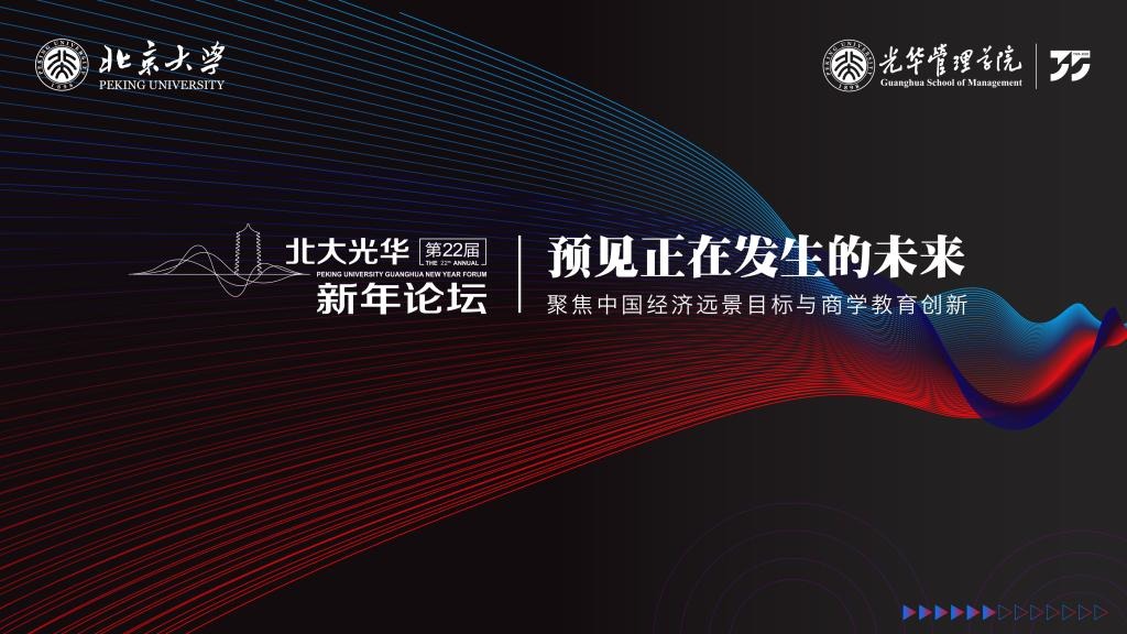 77503DD337418C73039B95C9A4B_620B37BA_1EF80 J9集团国际站【中国区】官方网站